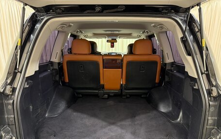 Lexus LX III, 2014 год, 5 399 900 рублей, 20 фотография