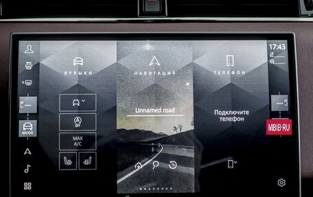 Land Rover Range Rover Evoque II, 2024 год, 4 990 000 рублей, 21 фотография