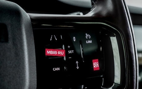 Land Rover Range Rover Evoque II, 2024 год, 4 990 000 рублей, 25 фотография