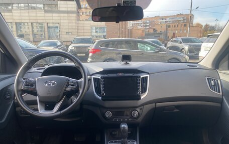 Hyundai Creta I рестайлинг, 2020 год, 1 899 000 рублей, 13 фотография
