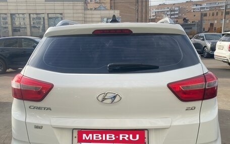 Hyundai Creta I рестайлинг, 2020 год, 1 899 000 рублей, 6 фотография