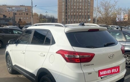 Hyundai Creta I рестайлинг, 2020 год, 1 899 000 рублей, 4 фотография