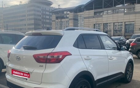 Hyundai Creta I рестайлинг, 2020 год, 1 899 000 рублей, 5 фотография