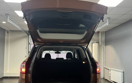 Ford Kuga III, 2018 год, 1 599 000 рублей, 6 фотография