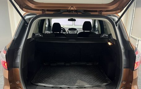Ford Kuga III, 2018 год, 1 599 000 рублей, 8 фотография