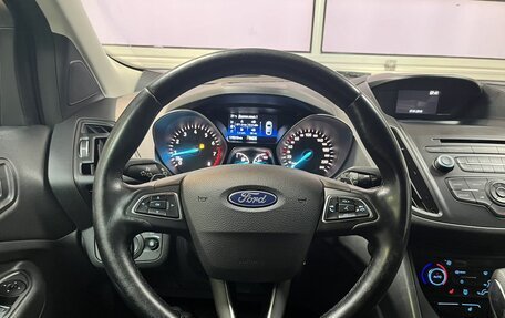 Ford Kuga III, 2018 год, 1 599 000 рублей, 9 фотография