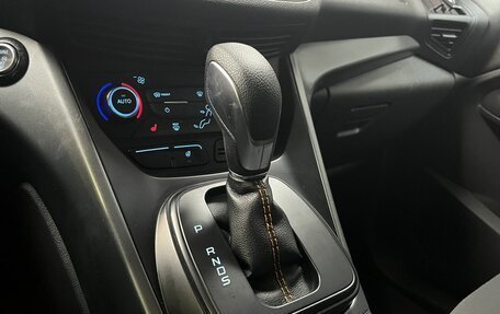 Ford Kuga III, 2018 год, 1 599 000 рублей, 14 фотография