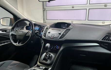 Ford Kuga III, 2018 год, 1 599 000 рублей, 17 фотография