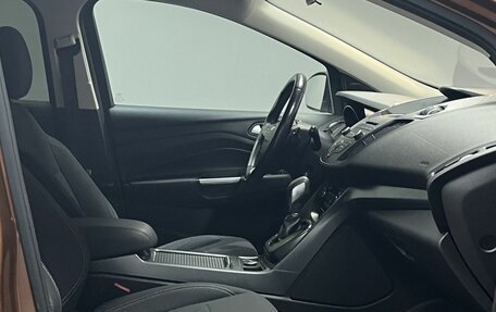 Ford Kuga III, 2018 год, 1 599 000 рублей, 20 фотография