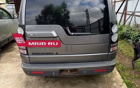 Land Rover Discovery IV, 2013 год, 1 500 000 рублей, 2 фотография