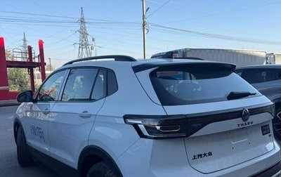 Volkswagen Tharu, 2025 год, 3 299 000 рублей, 1 фотография