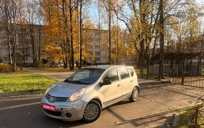 Nissan Note II рестайлинг, 2006 год, 280 000 рублей, 1 фотография