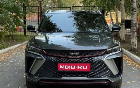 Geely Coolray I, 2023 год, 1 535 000 рублей, 1 фотография