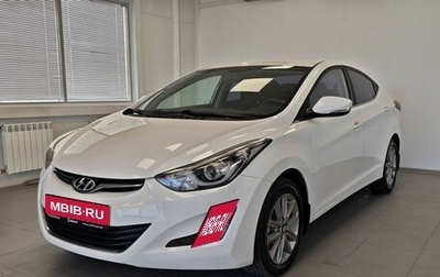 Hyundai Elantra VI, 2014 год, 1 150 000 рублей, 1 фотография