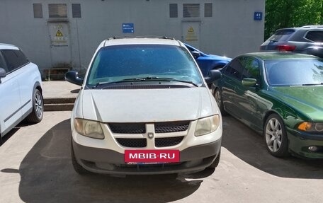 Dodge Caravan IV, 2001 год, 400 000 рублей, 2 фотография