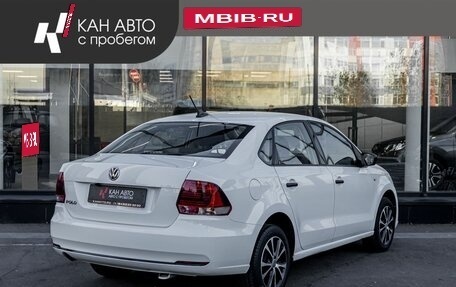Volkswagen Polo VI (EU Market), 2017 год, 1 330 400 рублей, 3 фотография