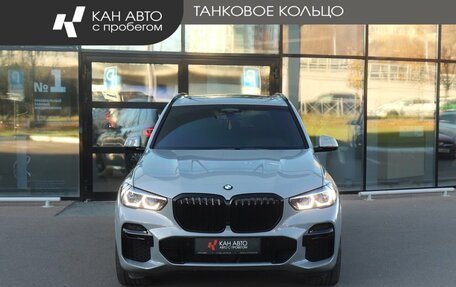BMW X5, 2022 год, 10 500 000 рублей, 2 фотография