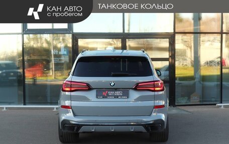 BMW X5, 2022 год, 10 500 000 рублей, 4 фотография