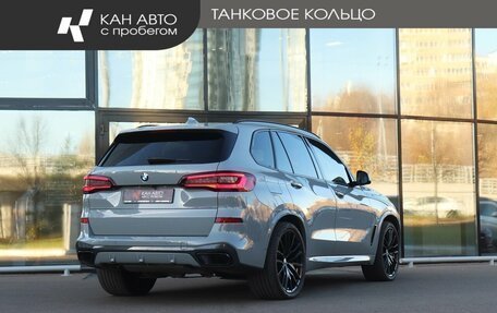 BMW X5, 2022 год, 10 500 000 рублей, 3 фотография