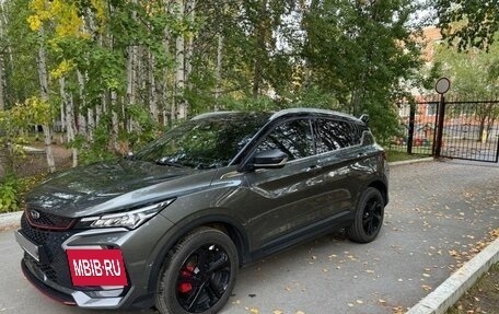 Geely Coolray I, 2023 год, 1 535 000 рублей, 3 фотография