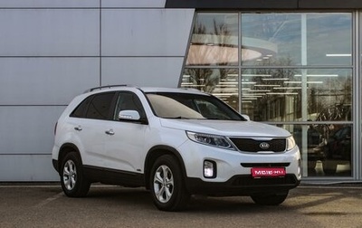 KIA Sorento II рестайлинг, 2012 год, 1 760 000 рублей, 1 фотография