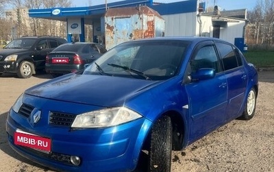 Renault Megane III рестайлинг, 2008 год, 150 000 рублей, 1 фотография