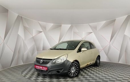 Opel Corsa D рестайлинг _i, 2008 год, 295 000 рублей, 1 фотография