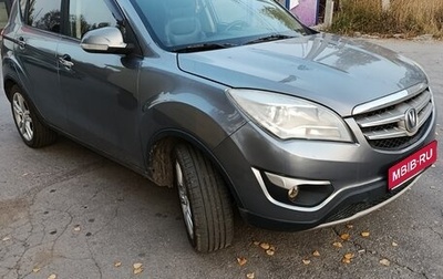 Changan CS35, 2014 год, 650 000 рублей, 1 фотография