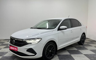 Volkswagen Polo VI (EU Market), 2020 год, 1 499 000 рублей, 1 фотография