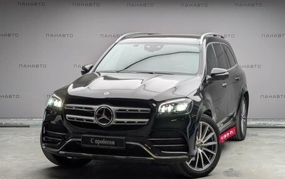 Mercedes-Benz GLS, 2021 год, 9 497 000 рублей, 1 фотография