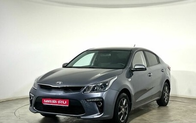 KIA Rio IV, 2019 год, 1 200 000 рублей, 1 фотография
