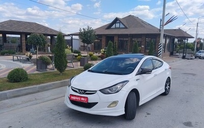Hyundai Avante, 2012 год, 820 000 рублей, 1 фотография