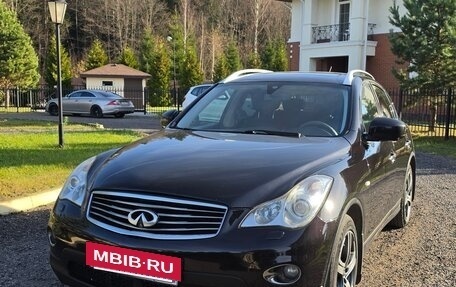 Infiniti EX, 2012 год, 1 350 000 рублей, 3 фотография