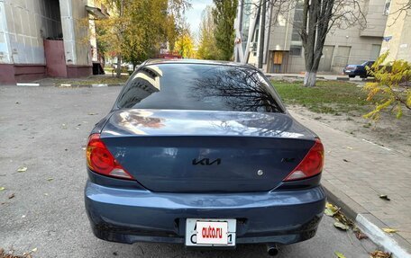 KIA Spectra II (LD), 2002 год, 350 000 рублей, 2 фотография