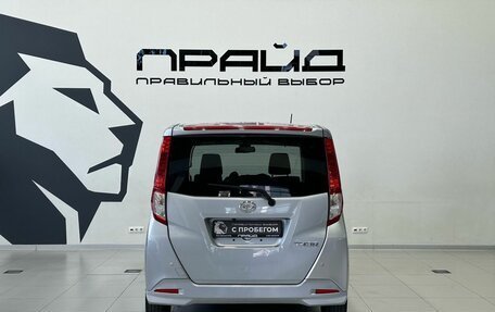 Daihatsu Thor I, 2018 год, 829 900 рублей, 5 фотография