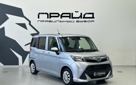 Daihatsu Thor I, 2018 год, 829 900 рублей, 3 фотография