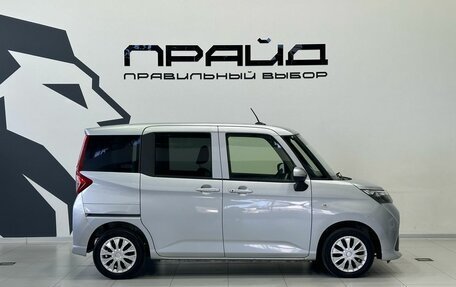 Daihatsu Thor I, 2018 год, 829 900 рублей, 8 фотография