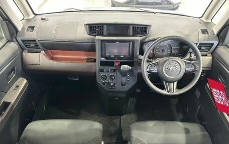 Daihatsu Thor I, 2018 год, 829 900 рублей, 12 фотография