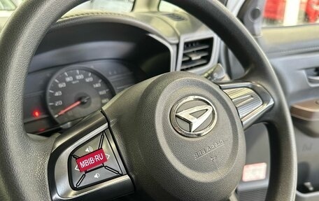 Daihatsu Thor I, 2018 год, 829 900 рублей, 14 фотография