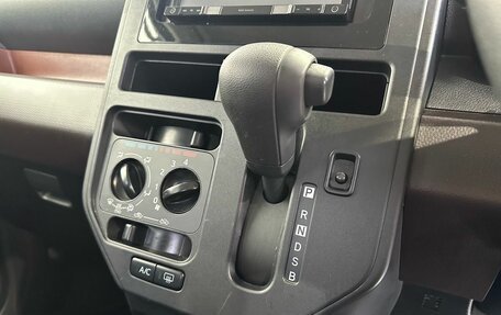 Daihatsu Thor I, 2018 год, 829 900 рублей, 20 фотография