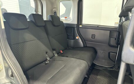 Daihatsu Thor I, 2018 год, 829 900 рублей, 23 фотография