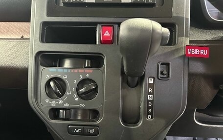 Daihatsu Thor I, 2018 год, 829 900 рублей, 21 фотография