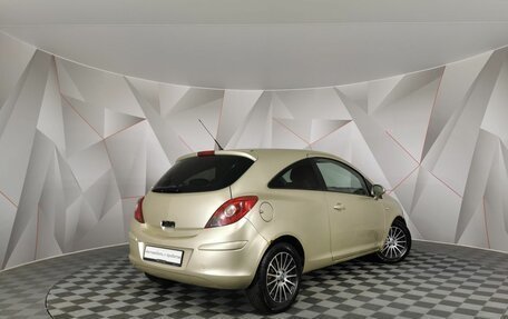 Opel Corsa D рестайлинг _i, 2008 год, 295 000 рублей, 2 фотография
