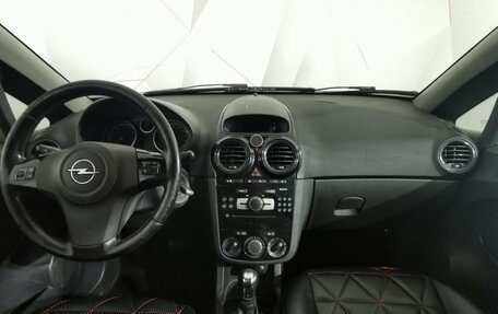 Opel Corsa D рестайлинг _i, 2008 год, 295 000 рублей, 12 фотография