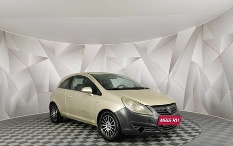 Opel Corsa D рестайлинг _i, 2008 год, 295 000 рублей, 3 фотография