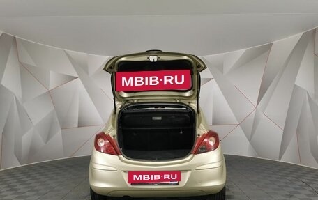 Opel Corsa D рестайлинг _i, 2008 год, 295 000 рублей, 10 фотография