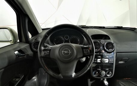 Opel Corsa D рестайлинг _i, 2008 год, 295 000 рублей, 17 фотография