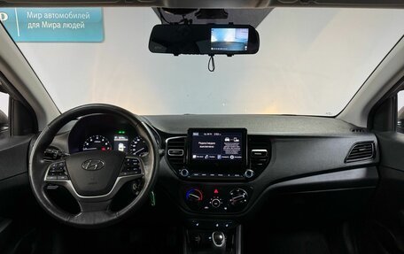 Hyundai Solaris II рестайлинг, 2021 год, 1 560 000 рублей, 14 фотография