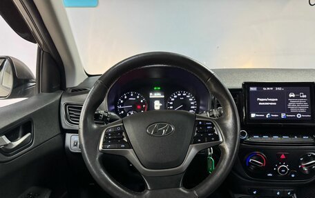 Hyundai Solaris II рестайлинг, 2021 год, 1 560 000 рублей, 15 фотография