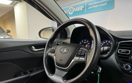 Hyundai Solaris II рестайлинг, 2021 год, 1 560 000 рублей, 16 фотография